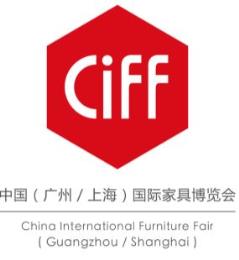 47th CIFF Guangzhou 2021 logo
